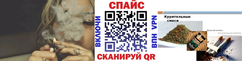 БУТИРАТ BDO  Хотьково 