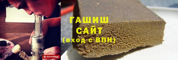 бутик Баксан