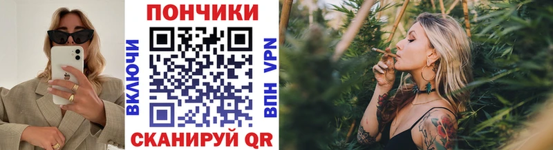 hydra маркетплейс  Хотьково  Марихуана White Widow  даркнет сайт 
